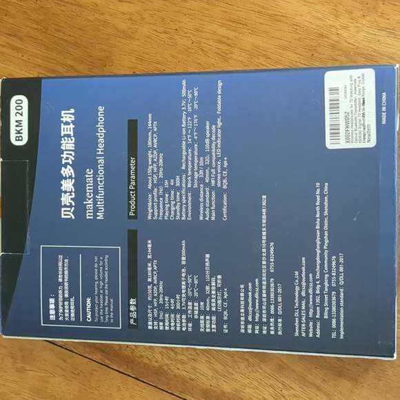 Black Over-Ear Headphones - Picture 2 of 5